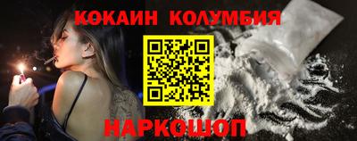 mdma Ипатово