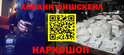 дистиллят марихуана Ирбит