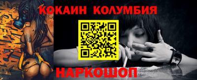 mdma Ипатово