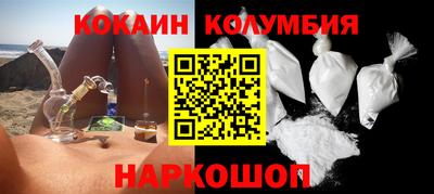 дистиллят марихуана Ирбит