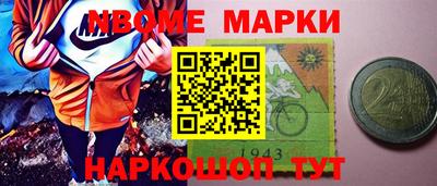 скорость mdpv Рязань