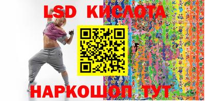 mdma Ипатово
