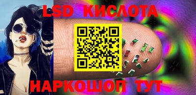 амф Изобильный