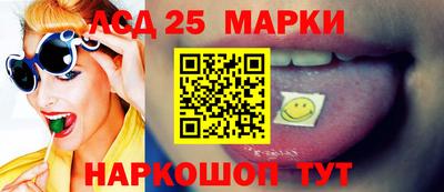 амф Изобильный