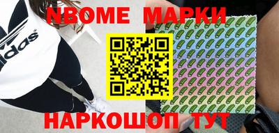 амф Изобильный