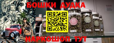 амф Изобильный