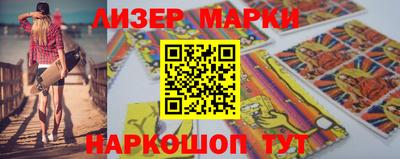 амф Изобильный