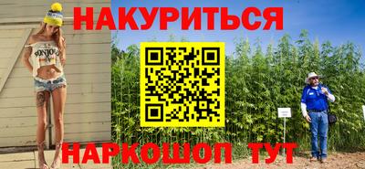 амф Изобильный
