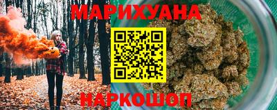 mdma Ипатово