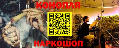 mdma Ипатово