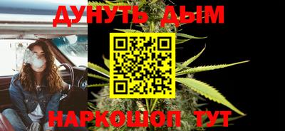амф Изобильный