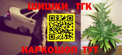 амф Изобильный