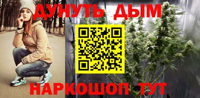 mdma Ипатово