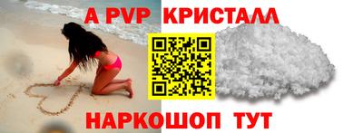 дистиллят марихуана Ирбит