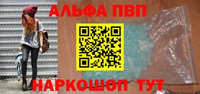 дистиллят марихуана Ирбит