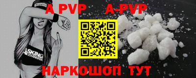 дистиллят марихуана Ирбит