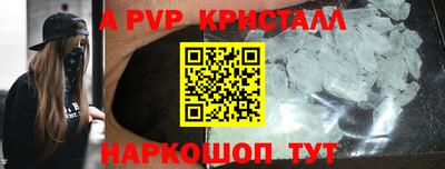 дистиллят марихуана Ирбит