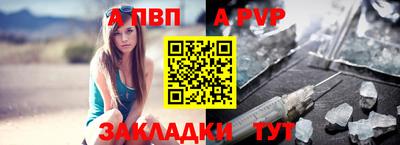 амф Изобильный