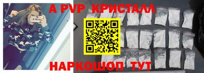 амф Изобильный