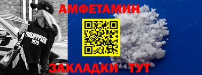 дистиллят марихуана Ирбит