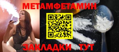 дистиллят марихуана Ирбит