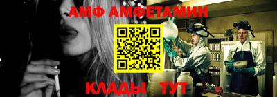 дистиллят марихуана Ирбит