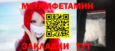 mdma Ипатово