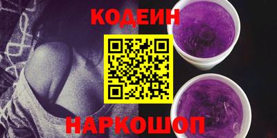 mdma Ипатово