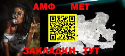 mdma Ипатово