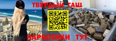 амф Изобильный
