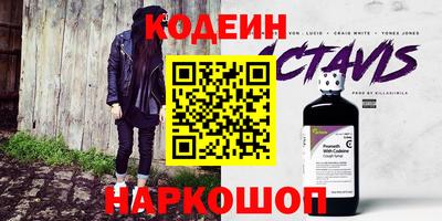 mdma Ипатово