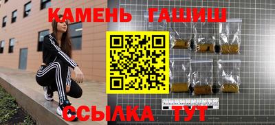амф Изобильный