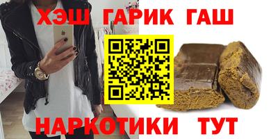дистиллят марихуана Ирбит