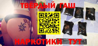 амф Изобильный