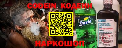 mdma Ипатово