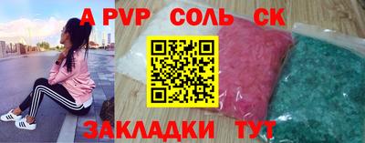дистиллят марихуана Ирбит